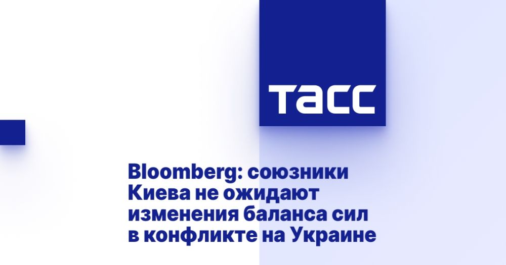 Bloomberg: �������� ����� �� ������� ��������� ������� ��� � ��������� �� �������