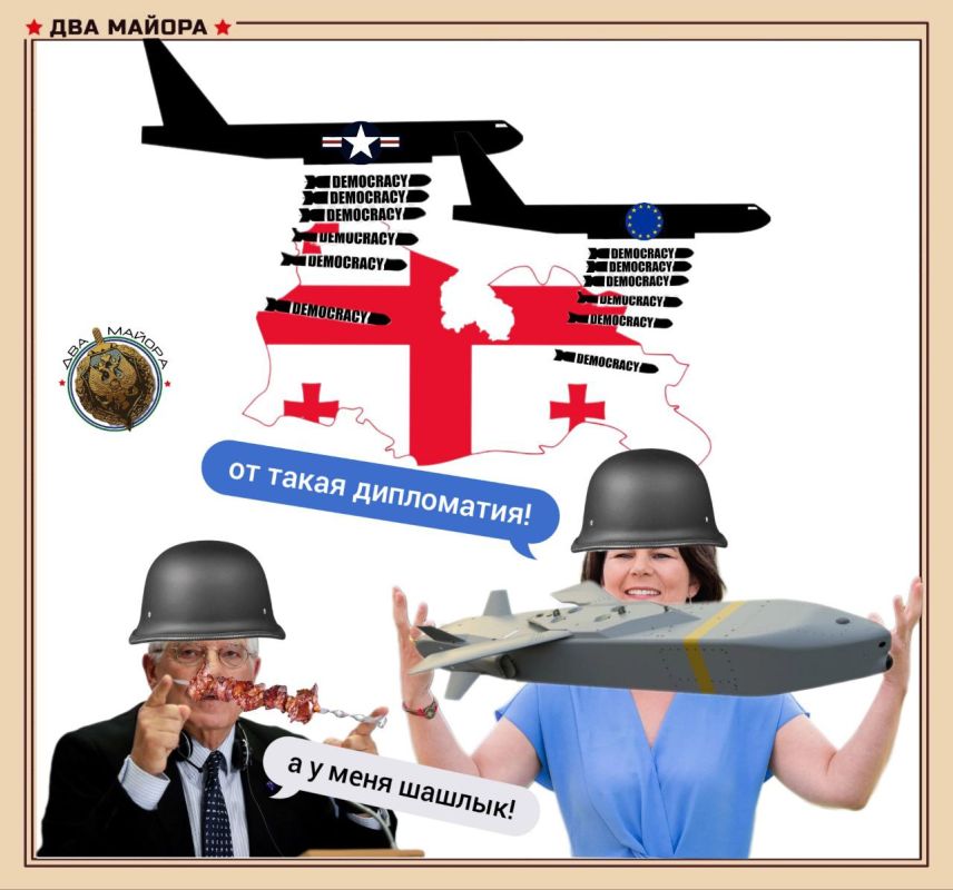 ��� ������: � ����������� �����������