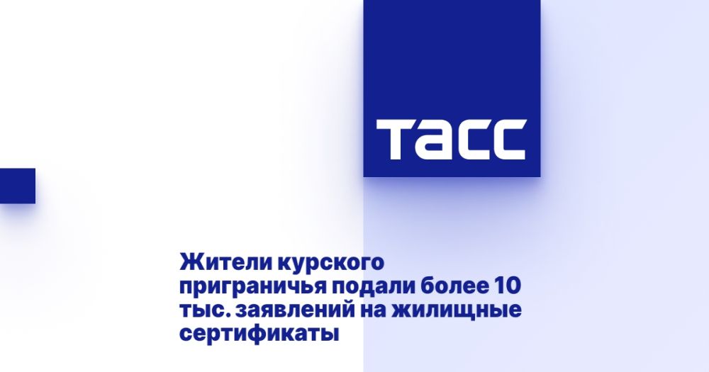 ������ �������� ����������� ������ ����� 10 ���. ��������� �� �������� �����������