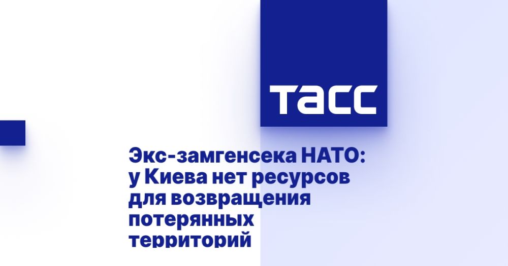 ���-���������� ����: � ����� ��� �������� ��� ����������� ���������� ����������