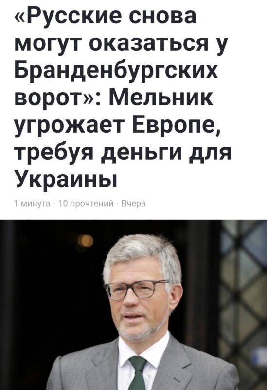 ���� ��������: ������ ����� ������� � �������� ������ �������, ������� ������������ ��������� ������ ����������� ����...