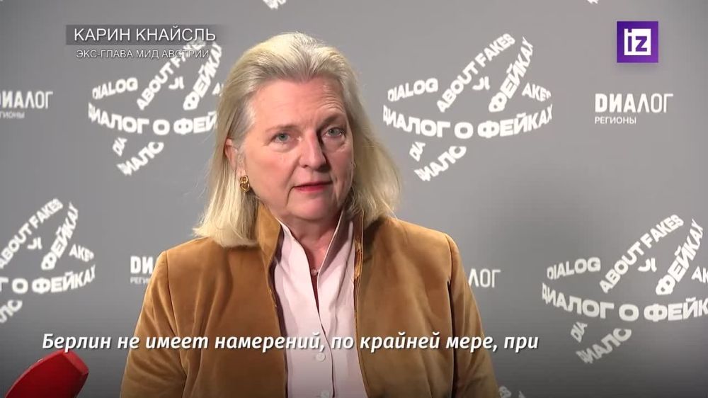 Германия не желает поставлять Зеленскому ракеты Taurus