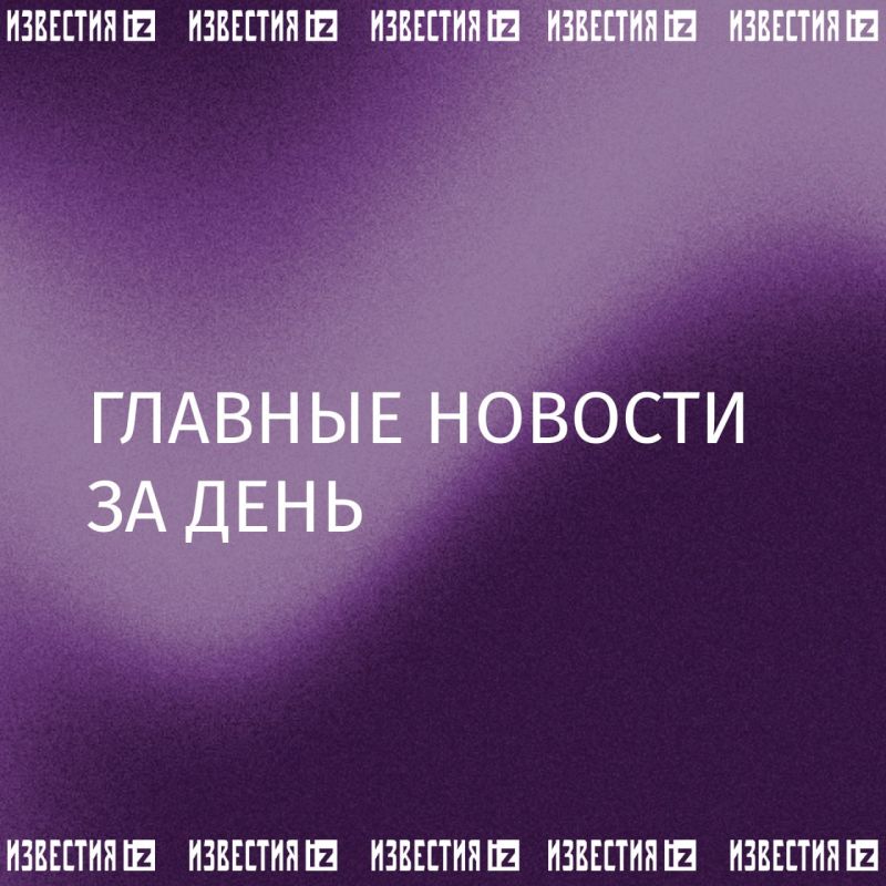 ������������� �� �������� � ����� ����� ���������