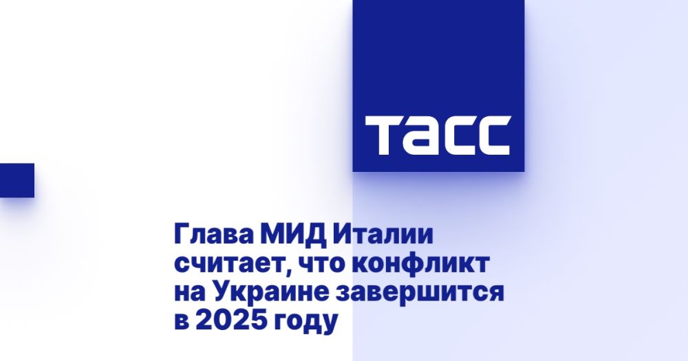 ����� ��� ������ �������, ��� �������� �� ������� ���������� � 2025 ����