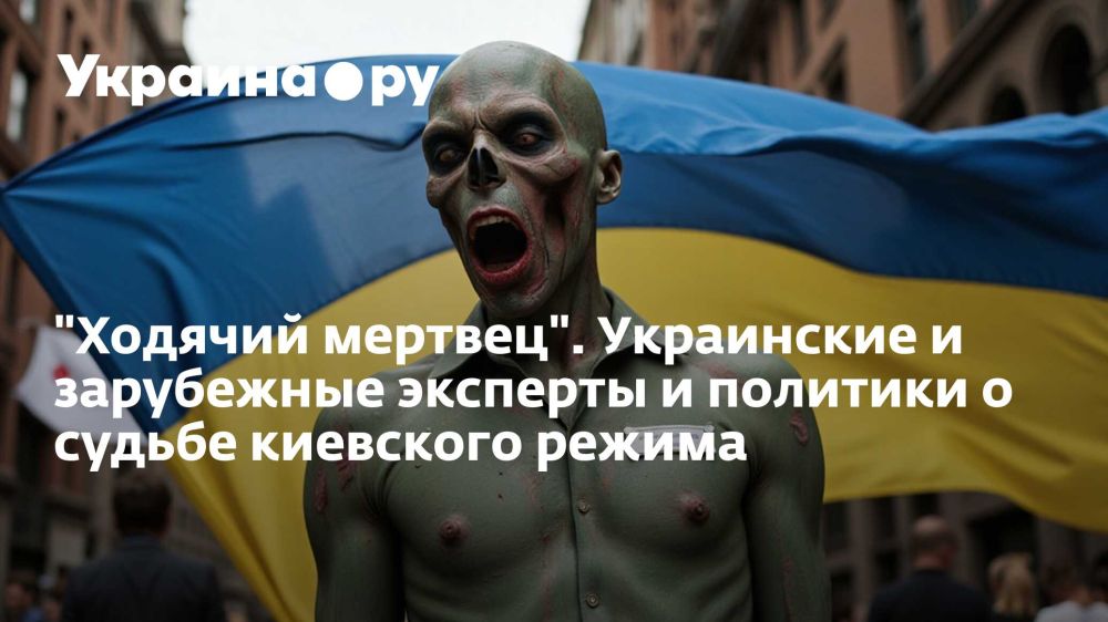 "������� �������". ���������� � ���������� �������� � �������� � ������ ��������� ������