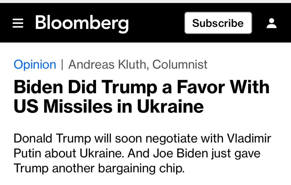 ���� ����: ������������ Bloomberg ������� ���� �������, ��� ����� ��� � ��������� ����� ����� �������� ���������� � ������� �� �������