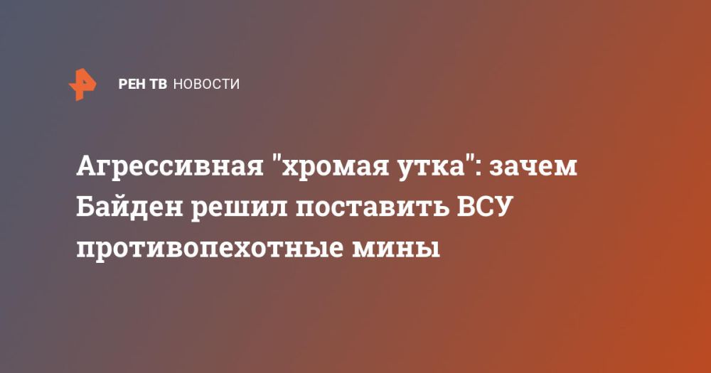 ����������� "������ ����": ����� ������ ����� ��������� ��� ��������������� ����