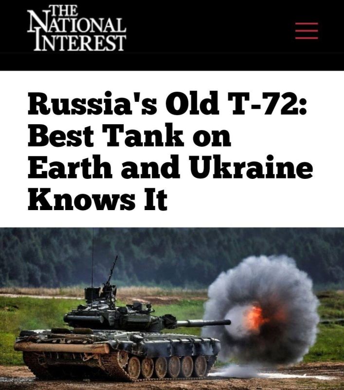 ������� ��������: ������ ���������� �-72 ������ ���� �� �����, � ������� ��� ����� - The National Interest