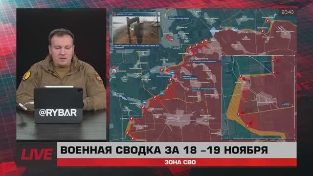 ������� ������ �� 18-19 ������: ���� ���