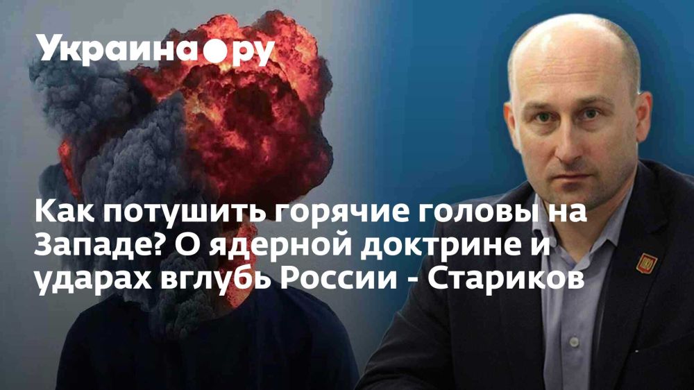 ��� �������� ������� ������ �� ������? � ������� �������� � ������ ������ ������ - ��������