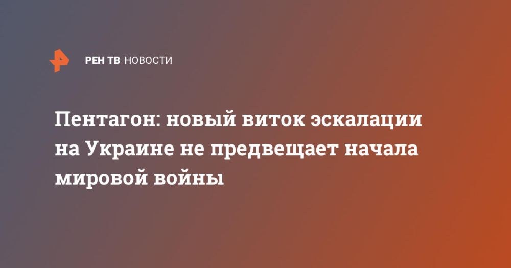 ��������: ����� ����� ��������� �� ������� �� ���������� ������ ������� �����