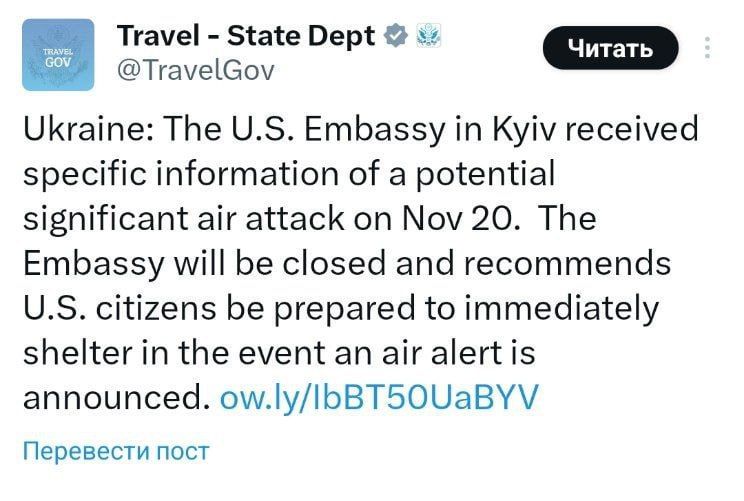 ������ ��������: #�������. ���������� ��� � ������� � ����� ��������� �� ������� "��-�� ����� ������������"