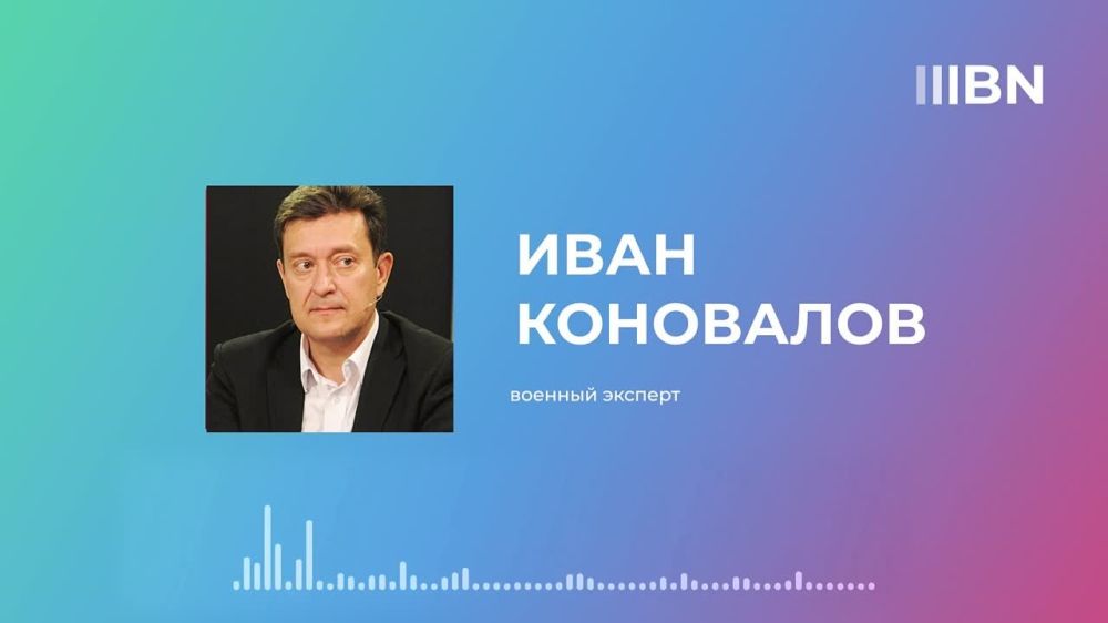 ����� ������������� �������� �� �������� �������� ������� �� �����, ��������� Baltnews ������� ������� ���� ���������