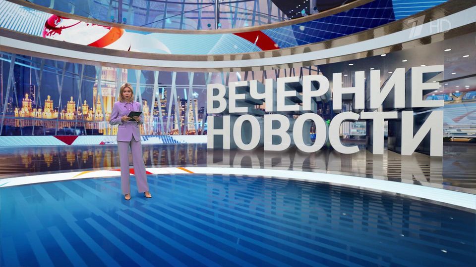 ������ �������� � 18:00 �� 20.11.2024