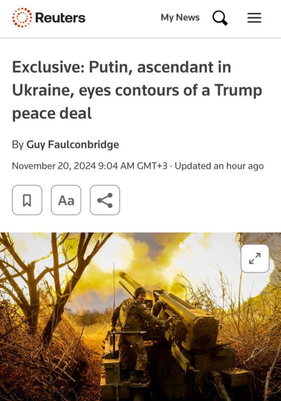 ���� ������: �������� ����� ����� ��������� ����������� ���� � ��������� ������� ��� ��������������� ������� �������, ����� Reuters �� ������� �� ���������