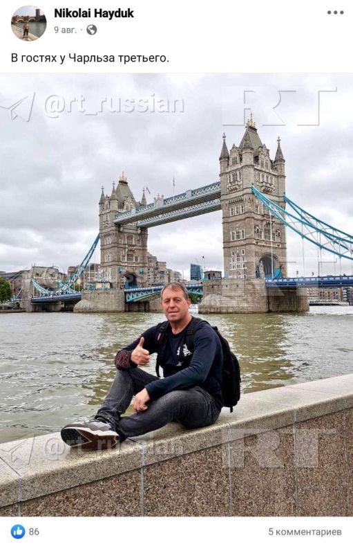 ��������� ��������, ���������� � ������� ��������������������� ������� � ������������, ������ ��� �� �������, � � ��������� ���� ����� ����� �� ������