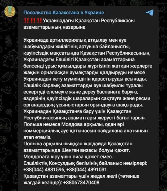 �������� �����: ���������� ���������� �� ������� �������� ����� ������� �������� ������