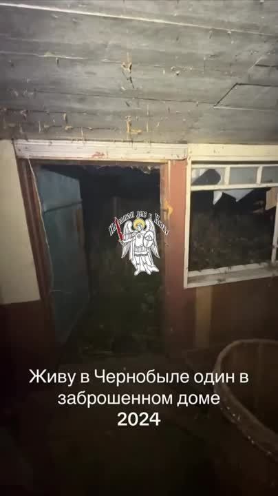 ТЦК нет, только фонит от радиации