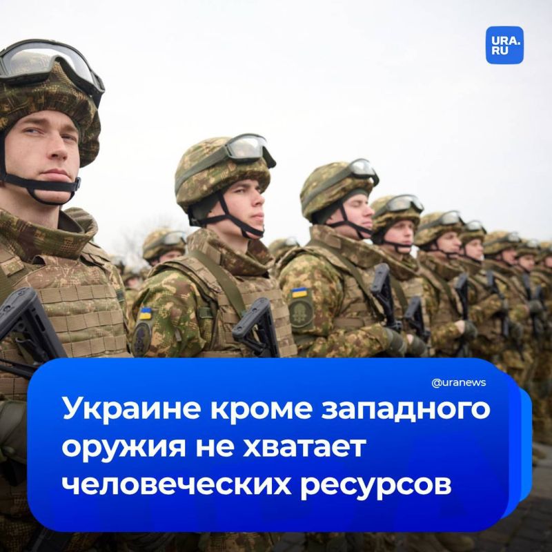 Украине больше нужна мобилизация, а не новое оружие с Запада, заявил советник президента США по нацбезопасности Джейк Салливан