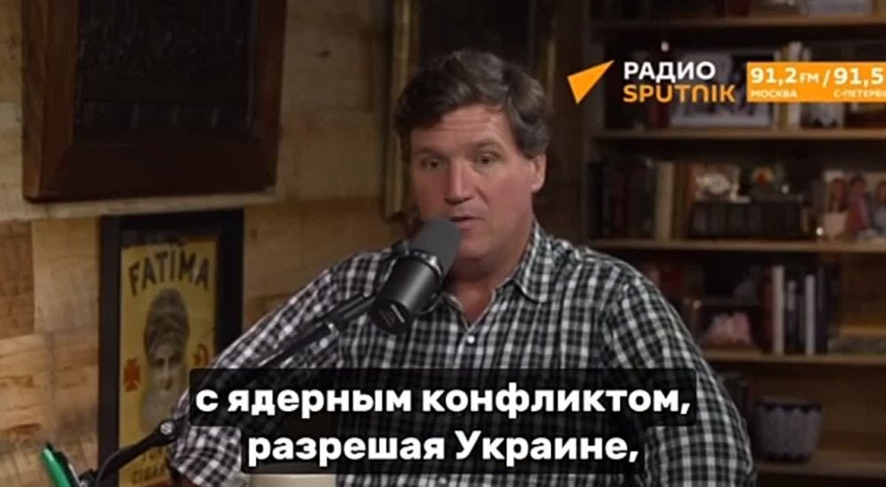 "������� ������, ��� �� �����"