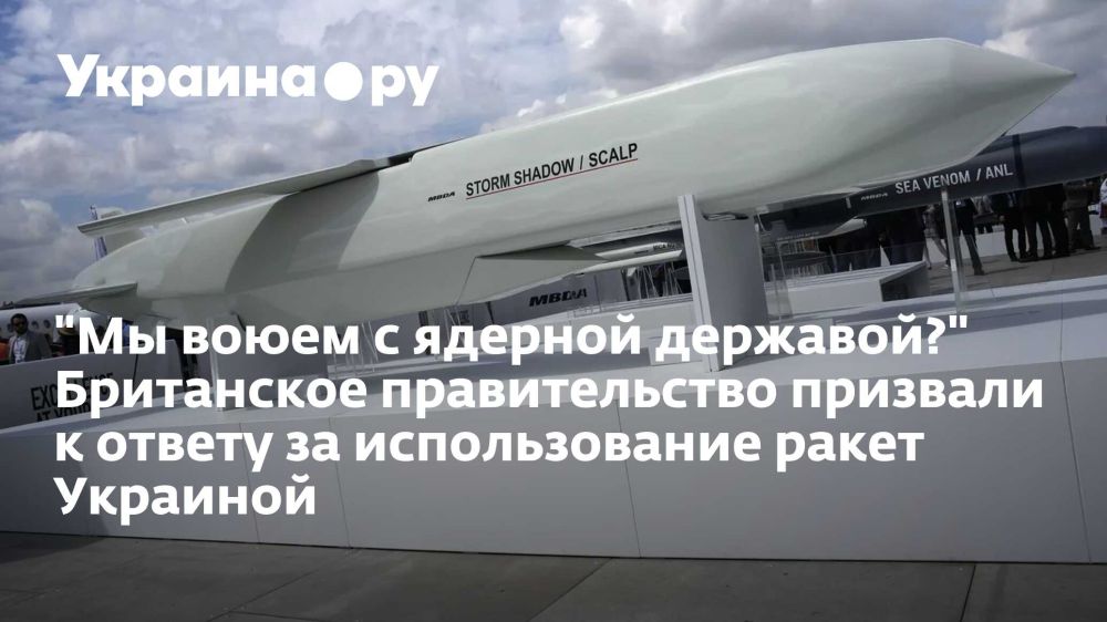 "�� ����� � ������� ��������?" ���������� ������������� �������� � ������ �� ������������� ����� ��������