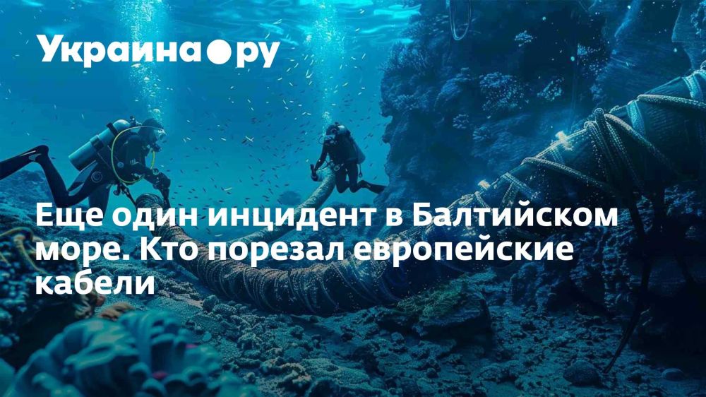 ��� ���� �������� � ���������� ����. ��� ������� ����������� ������