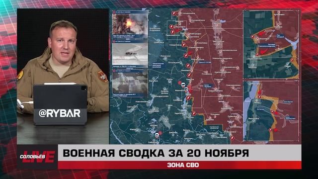 ������� ������ �� 20 ������: ���� ���