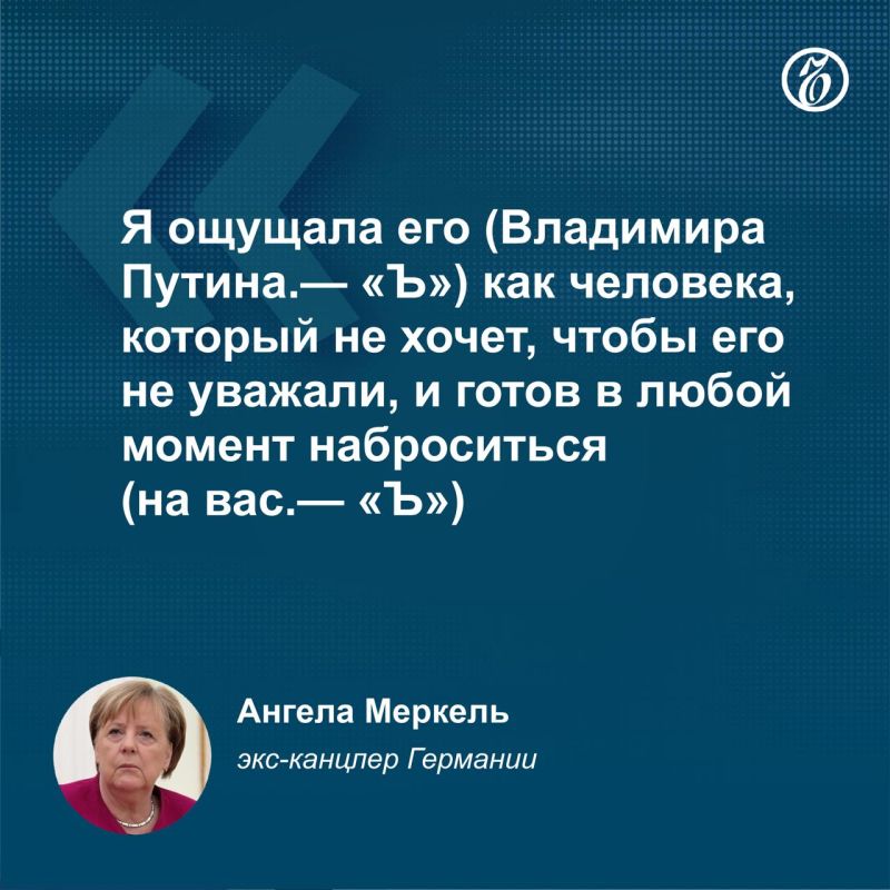 �� ������� ������ � ���� �������� ����� ���� ����� ������������ 736-���������� ������� ���-�������� �������� ������ �������, ������������� ���������� ��������� ��������� 16 ���