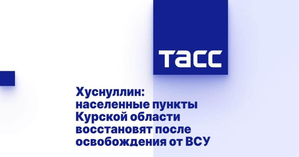 ���������: ���������� ������ ������� ������� ����������� ����� ������������ �� ���