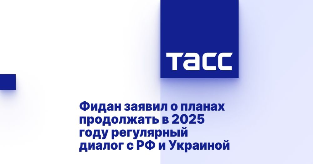 ����� ������ � ������ ���������� � 2025 ���� ���������� ������ � �� � ��������