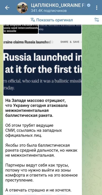 ������� ��������: ������� ��� ��� � ������, ����� ������ ���