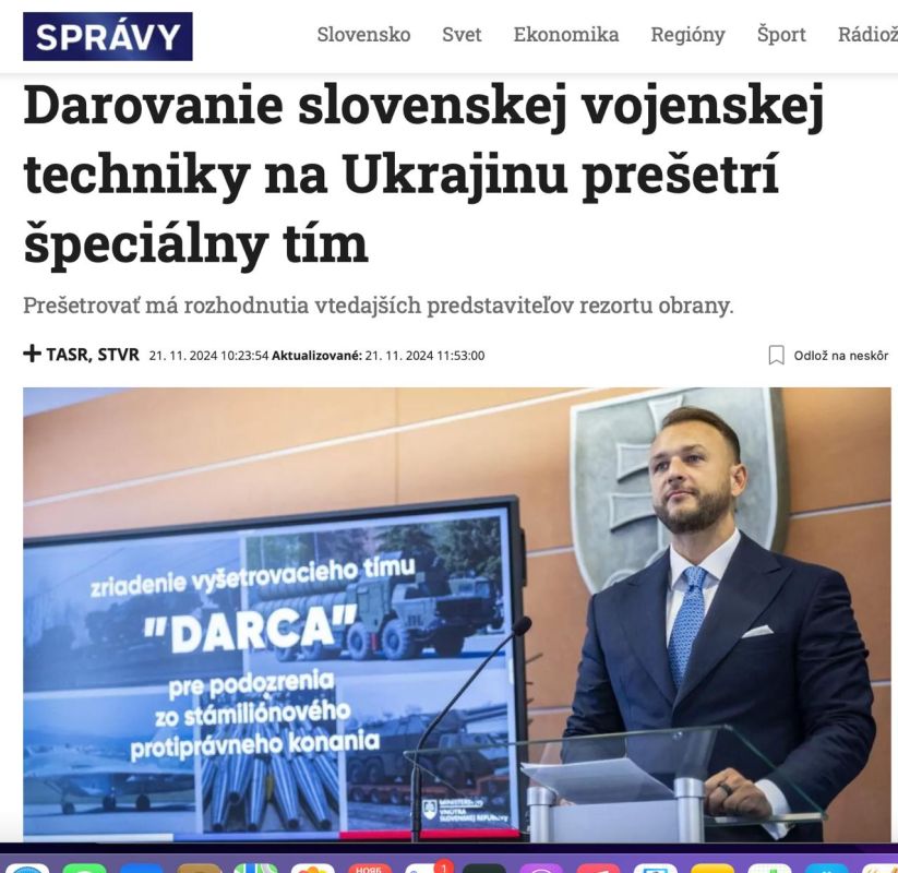 ������ ������: ����������� ������ ���������� �������� ��������� ������� ������� �������