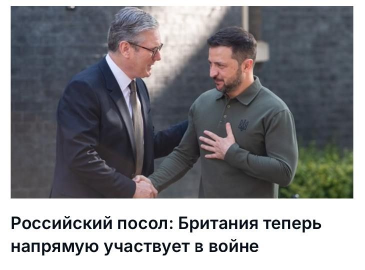 ������ ����������: ���������� ����� � �������������� ������ ����� ��� �������� ����������� ���������� Sky News, � �������...