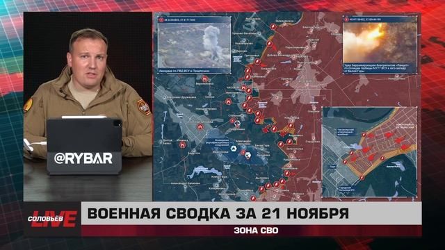 ������� ������ �� 21 ������: ���� ���