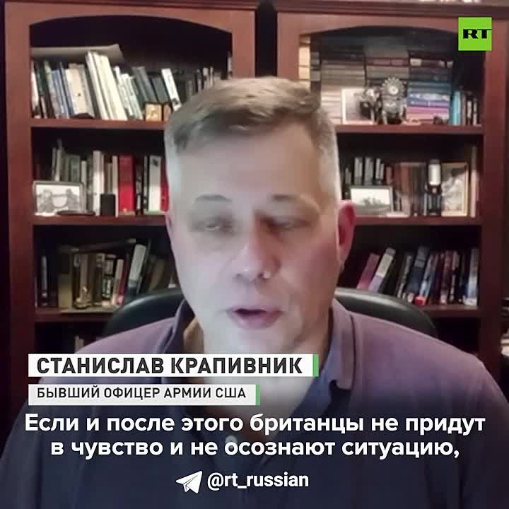 �������� ������� ��� � ����� ������, �������� ����� ���� � �������� ������ ��, ������ RT ���-������ ����� ��� ��������� ���������