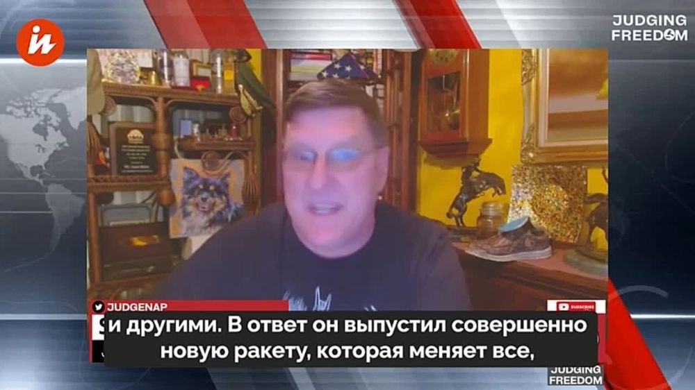 � ������ ������� ���������� ����������� ������������� �����, ��������� �������� ����� ����� ����, ������ ������������ ���-��������� ����� ������ � �������� Youtube-������ Judging Freedom
