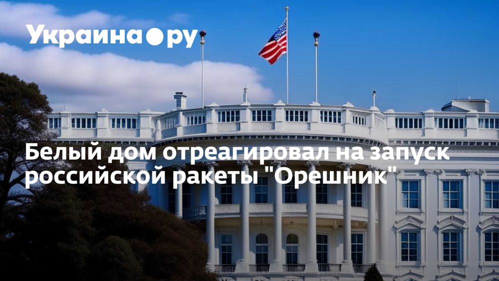 ����� ��� ������������ �� ������ ���������� ������ "�������"