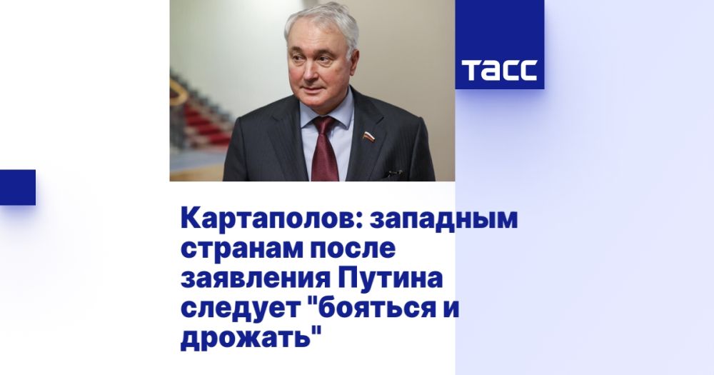 ����������: �������� ������� ����� ��������� ������ ������� "������� � �������"