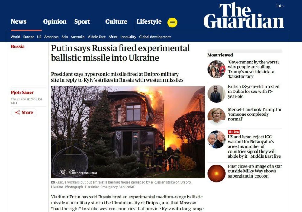 ����� ������: ������� ���������� �������� ��� ��������� ������ ������ ��������� ������ � ���������� �������� ������ ������� ��������� "�������":