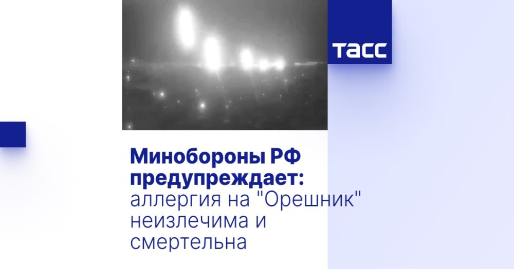 ���������� �� �������������: �������� �� "�������" ���������� � ����������