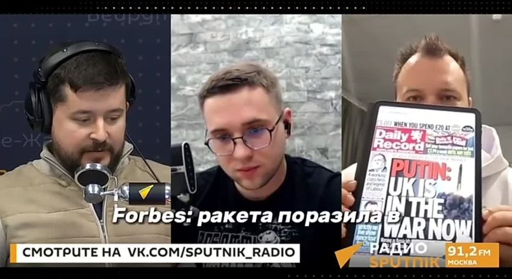 PASHA TODAY � ������� ��� �� ���������� ������� "��������":