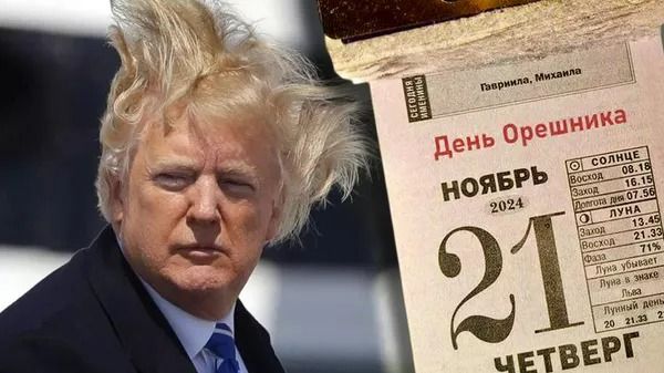 �������� ������ ���������� ��� ����������
