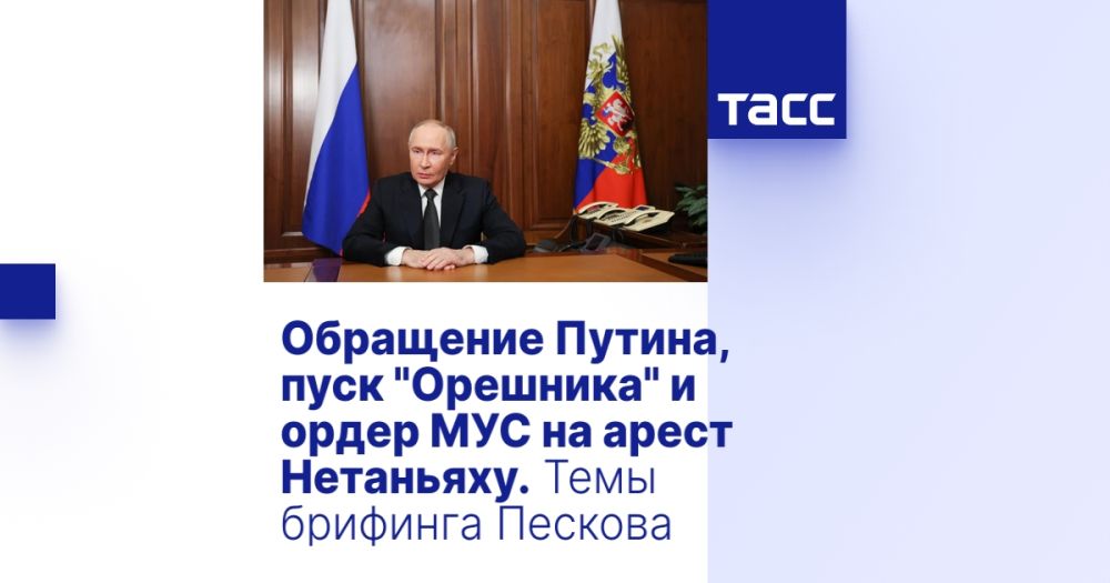 ��������� ������, ���� "��������" � ����� ��� �� ����� ���������. ���� �������� �������