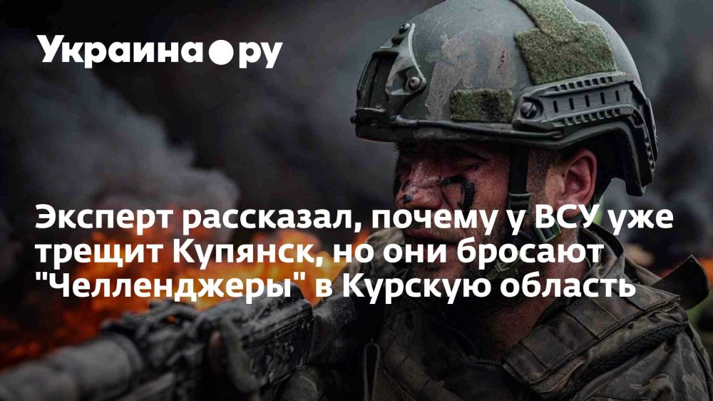 ������� ���������, ������ � ��� ��� ������ �������, �� ��� ������� "�����������" � ������� �������