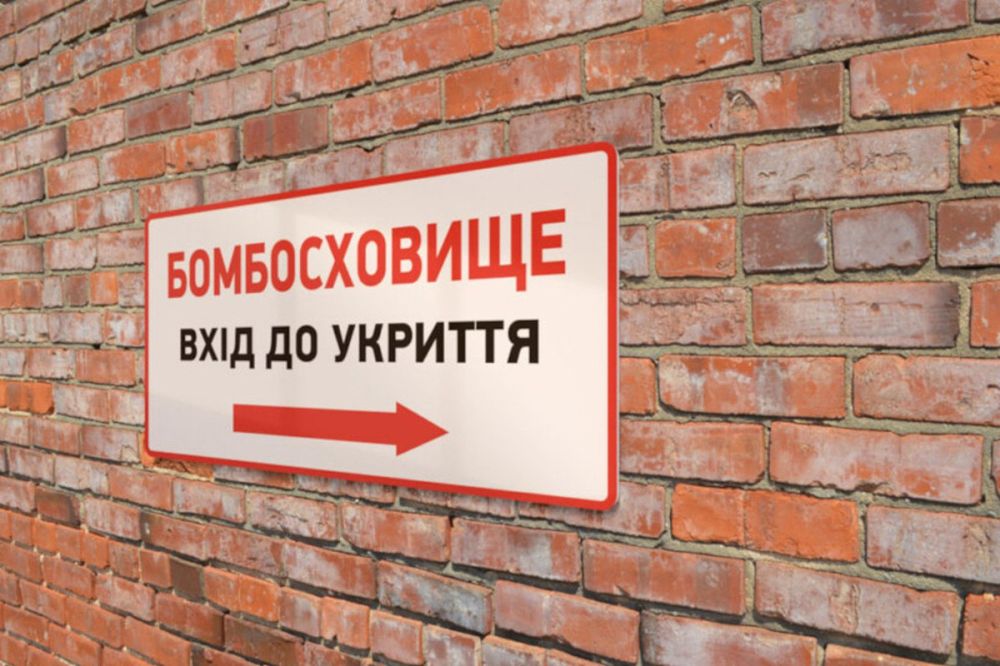 ������� ����: ��������� ��������� ��������� � �� ����������� � �������� �� �����