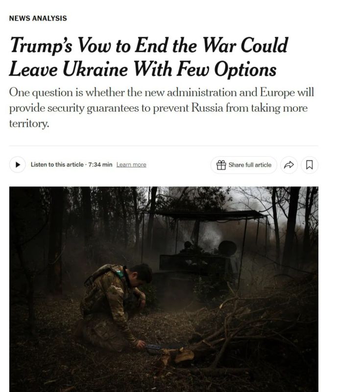 ����� ������ ��������� ������� ������ ������� ��������� � The New York Times