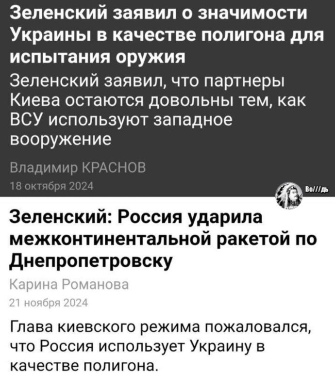 ������� ��������: ���������� ���� ������� ����� �������!