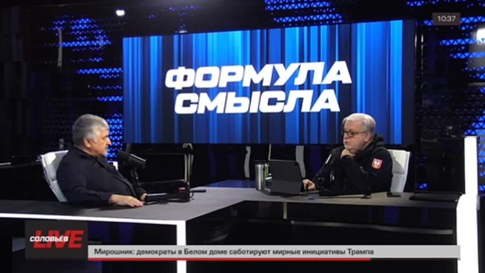 ����������� ����� ����� ����������