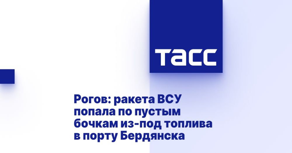 �����: ������ ��� ������ �� ������ ������ ��-��� ������� � ����� ���������