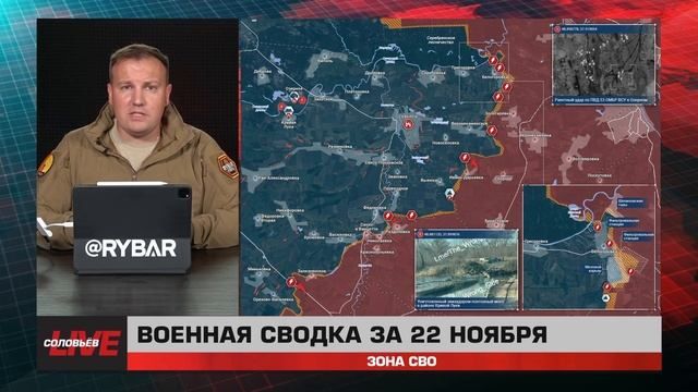 ������� ������ �� 22 ������: ���� ���